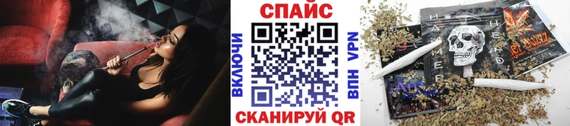 Бутират 1.4BDO  Жуковка 