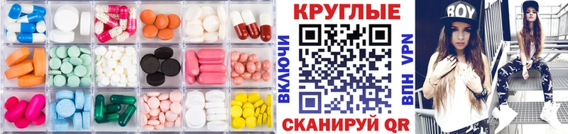 Ecstasy бентли  Жуковка 