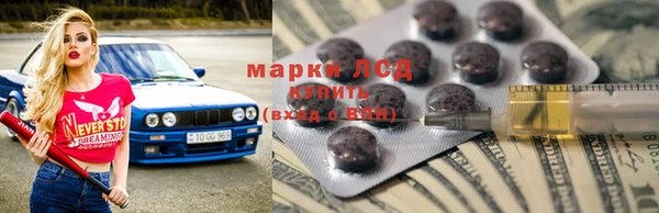 мяу мяу мука Богородск