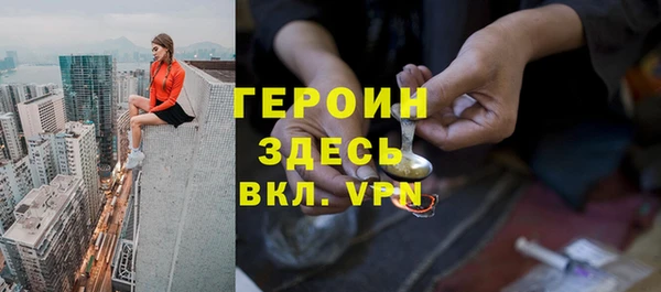 каннабис Дмитриев