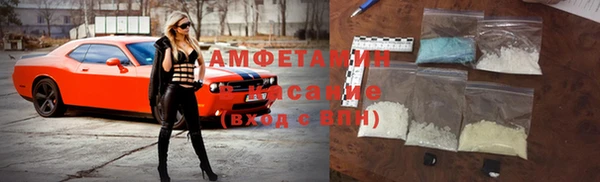 каннабис Дмитриев
