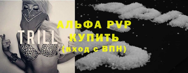 мдма Дмитров