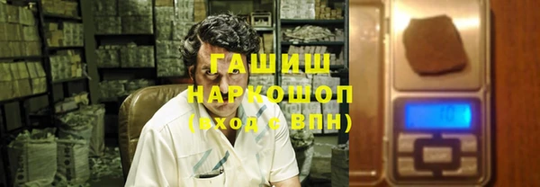 меф Анива