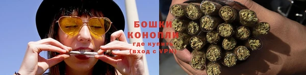 каннабис Дмитриев