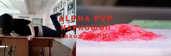 соль курить ск Дмитровск