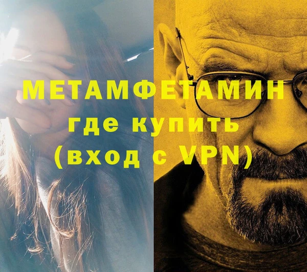 каннабис Дмитриев