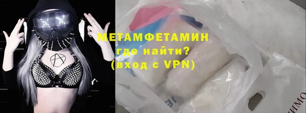каннабис Дмитриев