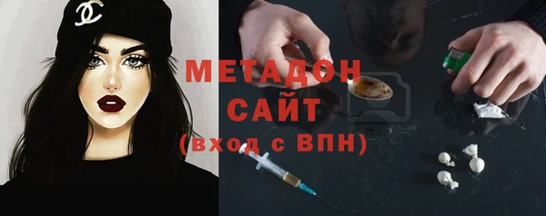 мдма Дмитров