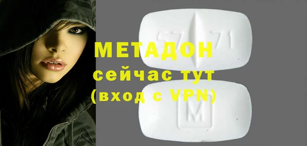 каннабис Дмитриев