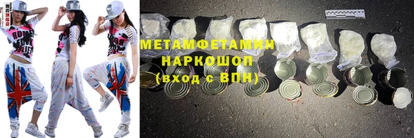 каннабис Дмитриев