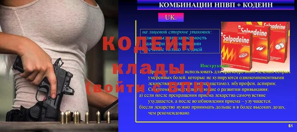 мдма Дмитров