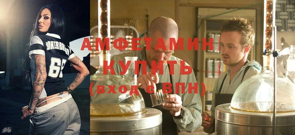 каннабис Дмитриев