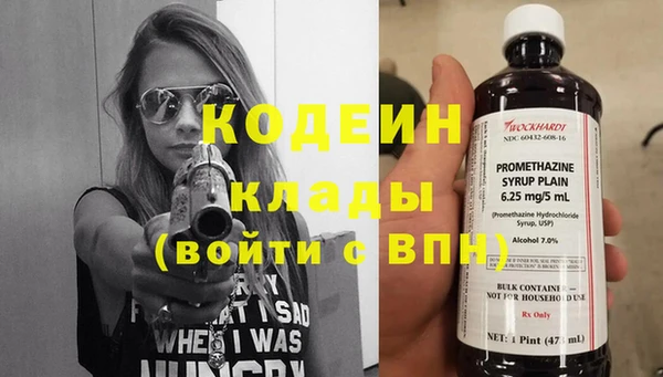 соль курить ск Дмитровск