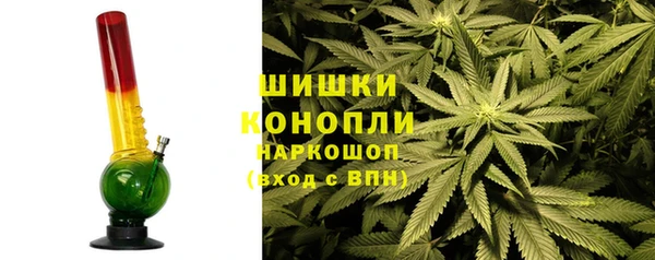 мдма Дмитров