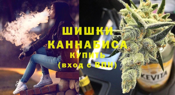 соль курить ск Дмитровск