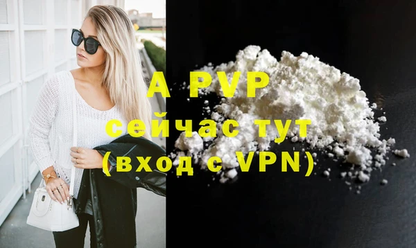 каннабис Дмитриев