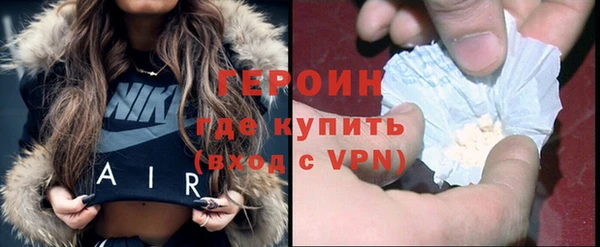 каннабис Дмитриев