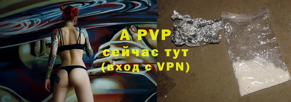 мдма Дмитров
