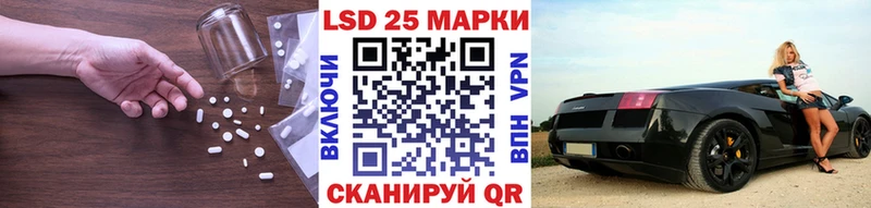 KRAKEN   Жуковка  Лсд 25 экстази ecstasy 